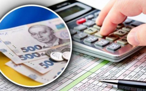 В Украине вырастут некоторые налоги и взносы: какие и насколько