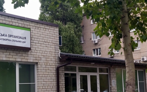 Представники ГО «Платформа спільних дій» беруть участь у розробці Стратегії розвитку Авдіївської ТГ