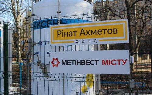 В больнице прифронтовой Авдеевки заработала кислородная станция