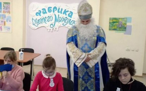 У резиденції Святого Миколая діти з Авдіївки вчилися бути чарівниками