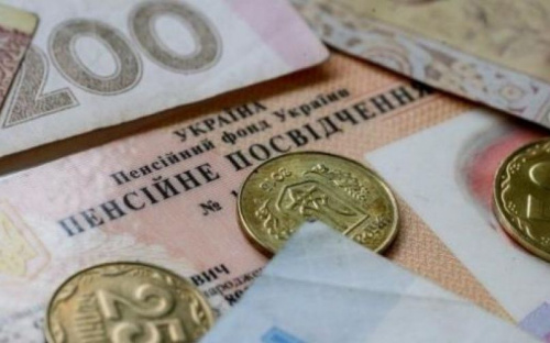Як отримати пенсії авдіївцям, які виїхали за межі області: розповідають спеціалісти ПФУ