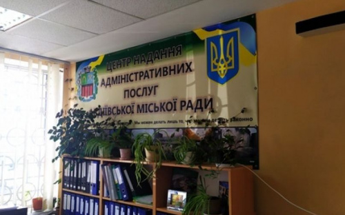 УСЗН и ЦПАУ – важные составляющие в сфере предоставления услуг населению Авдеевки