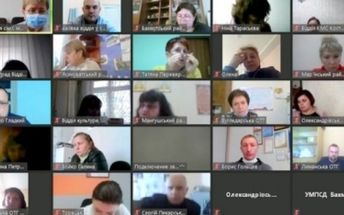 Авдеевка приняла участие в обсуждении проекта программы национально-патриотического воспитания в Донецкой области