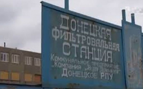 В районе ДФС провели ремонт на электрической подстанции и техобслуживание камеры СММ ОБСЕ