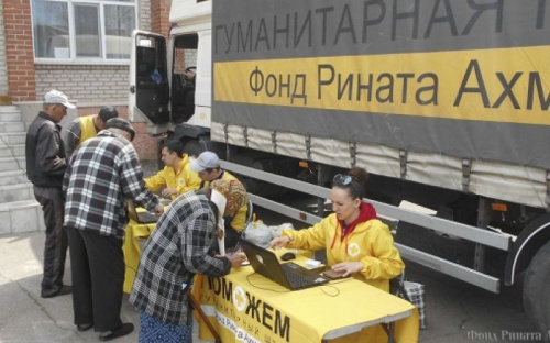 Жители Авдеевки из «красной зоны» получили важную помощь