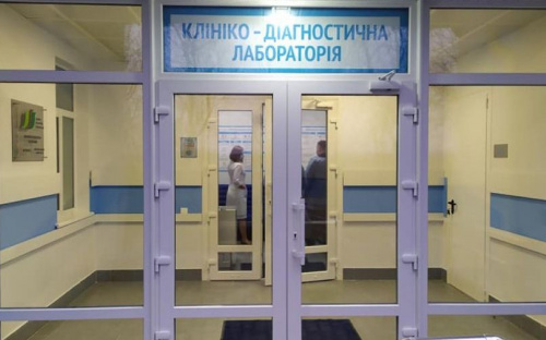 В Авдеевке открыли современную клинико-диагностическую лабораторию