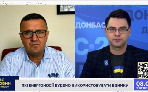 Муса Магомедов про опалювальний сезон на Донеччині