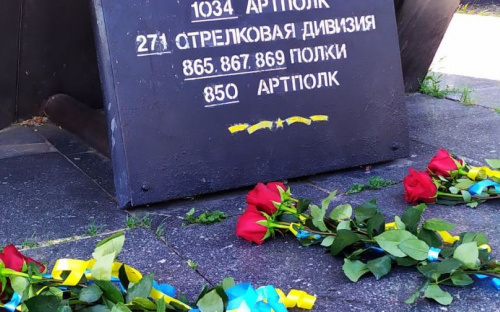 В Авдеевке отметили 75-ю годовщину окончания Второй мировой войны