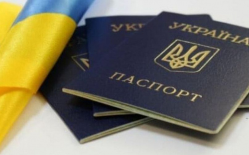 Авдіївці, що мають паспорти старого зразка, тепер можуть отримати COVID-сертифікат в «Дії»