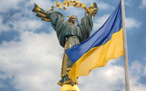 Сьогодні Україна відзначає День державності: екскурс в історію