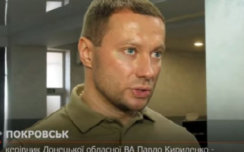 Павло Кириленко про відновлення газопостачання Донеччини (ВІДЕО)