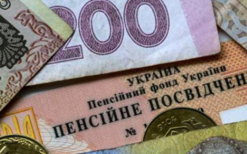У жовтні відбудуться три різні види підвищення пенсій: хто з авдіївців отримає додаткові гроші