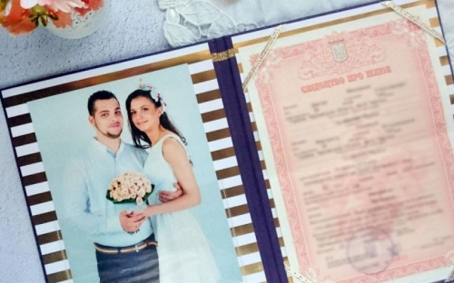 Авдеевцы смогут подать заявление на заключение брака через «Дію»