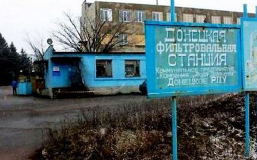 Вниманию авдеевцев: ДФС запустили, но сделать запас воды не помешает