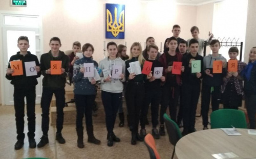 Авдеевские специалисты знакомят школьников с миром профессий (ФОТО)