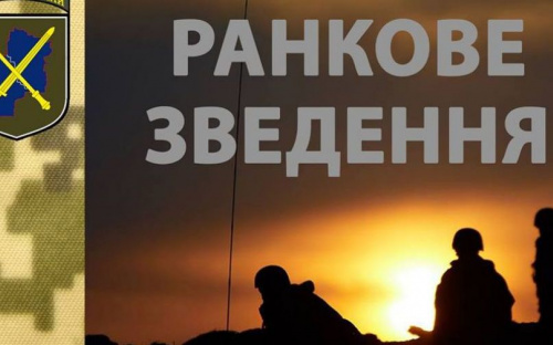 Донбасс обстреливали из минометов, активизировались снайперы