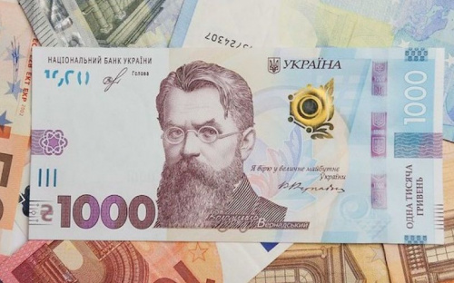 Національний банк дозволив банкам продавати населенню готівкову іноземну валюту
