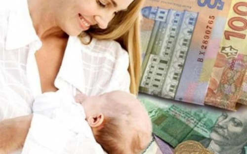 В Україні підвищили виплати на дітей: 