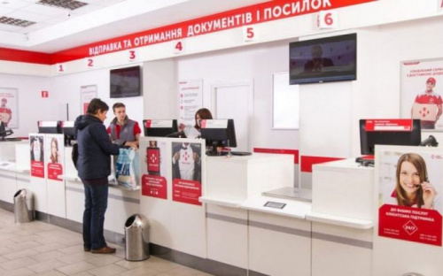 Новая почта начала работать по новым правилам выдачи посылок