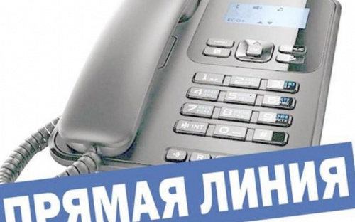 Налоговики приглашают авдеевских предпринимателей к диалогу