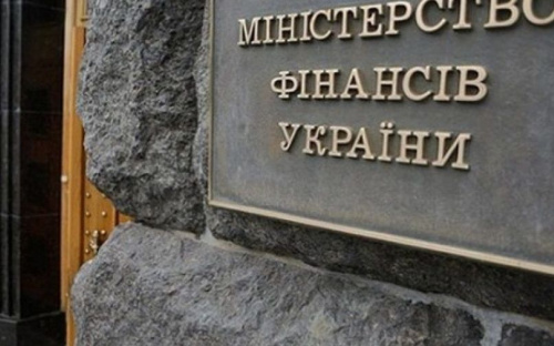 Мінфін оприлюднив перелік банків для виплати пенсій і грошової допомоги