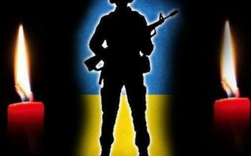 Сражение у Авдеевки: стали известны подробности боя, в котором погиб украинский воин