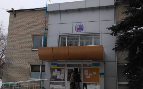 В Авдіївці створили нову раду