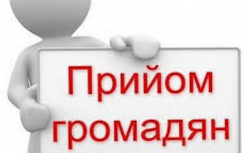 Замглавы ВГА Авдеевки по гуманитарным вопросам проведет выездной прием