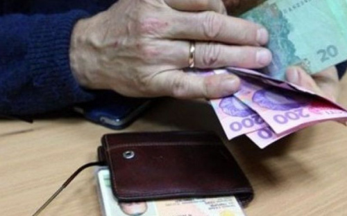 Авдеевские пенсионеры старше 75 лет могут получить доплаты к пенсиям