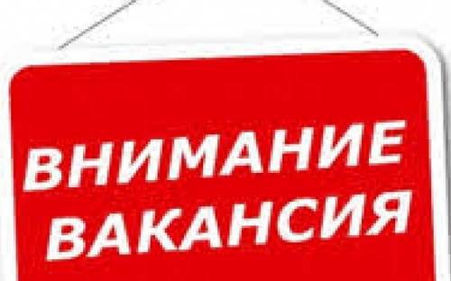 В военно-гражданской администрации Авдеевки ищут кандидата на должность помощника-консультаната