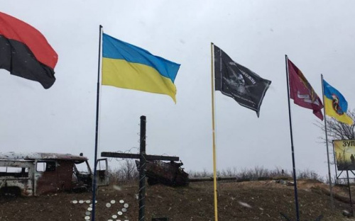 В Авдеевке подняли новые флаги (ФОТО)