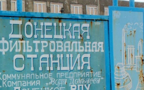 Сьогодні авдіївці будуть з водою: роботу фільтрувальної станції відновили