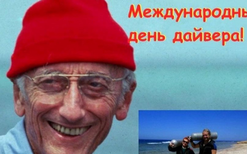 День в календаре - 12 октября: погода, приметы, праздники