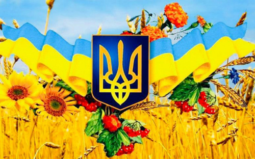 З Днем Української Державності - привітання начальника Авдіївської військової адміністрації