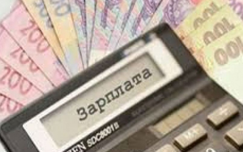 В ДонОГА выясняли, когда вернут долги по зарплатам в АТТУ и АЗМК
