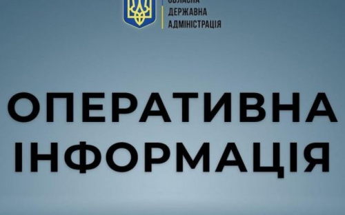 Російські війська обстріляли реактивною артилерією Святогірську лавру та дитячий санаторій