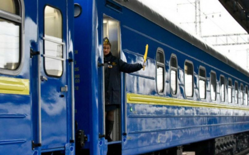 Поезда на Донбасс: в 