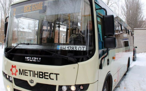 В Авдіївці тимчасово припинив курсувати автобус до Желанного: як дібратися до сусідніх населених пунктів