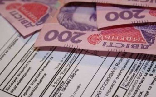 Выплату субсидий украинцам могут приостановить