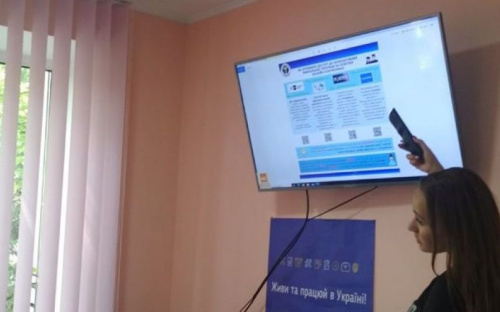Авдеевских безработных познакомили с образовательными онлайн-платформами