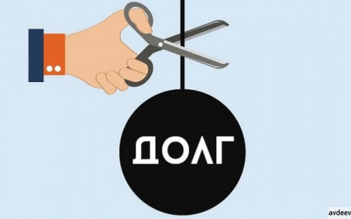 Списание долгов за коммунальные услуги по исковой давности - это легко