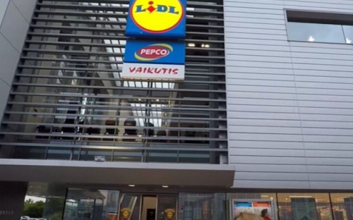 Немецкая сеть Lidl готовится составить конкуренцию АТБ в Украине
