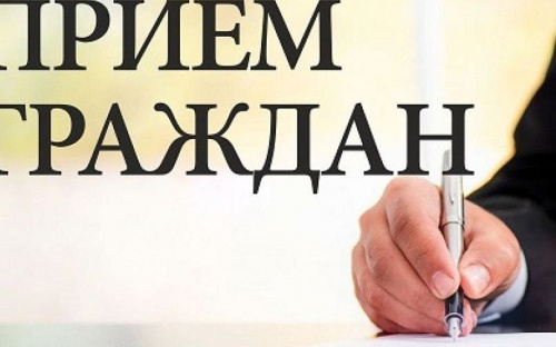 В Авдеевке состоится прием представителей Донецкой ОГА 
