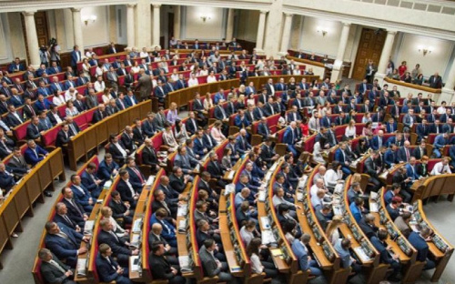 День Української Державності законодавчо визначено святковим днем