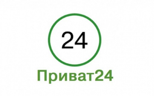 Застосунок Приват24 не працює: причини збою