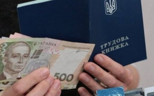 Під час війни допомогу по безробіттю мають призначати з першого дня надання статусу безробітного