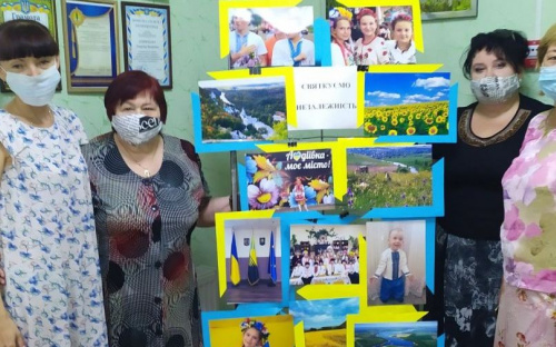 Архивариусы Авдеевки присоединился к флешмобу ко Дню Независимости Украины