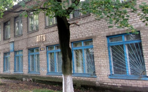 Авдіївське профтехучилище розпочинає набір на новий навчальний рік