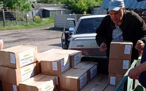 Мешканці Очеретинської громади отримали гумдопомогу від  Метінвесту та Фонду Ріната Ахметова (ФОТОФАКТ)