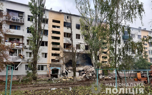 Оперативне зведення поліції Донеччини на 15 вересня